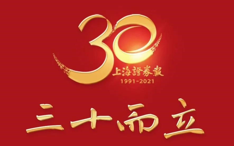 星欧注册热烈：厣虾Ｖとù纯苣辏